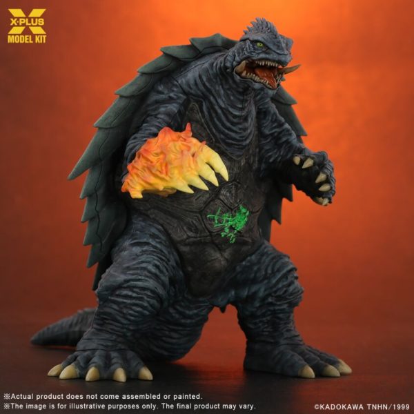 X-Plus Models Gamera(1999) - 1 700 Scale Plastic Kit Cheap