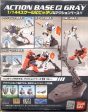 1 144 Action Base 2 Grey Hot on Sale