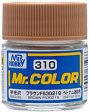 GSI Creos Mr. Color 310 Brown FS30219 (Semi Gloss) 10ml Hot on Sale