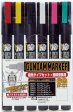 Gundam Marker Thin Point Set For Discount