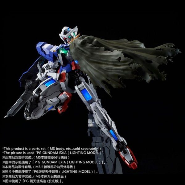 PG 1 60 Repair Parts Set for Gundam Exia Hot on Sale