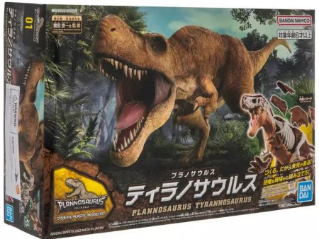 Plannosaurus Tyrannosaurus Model Kit Online Hot Sale