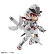 【May】Charamobi Mechagurumi Suletta Mercury (GUNDAM CALIBARN) W O GUM Online now