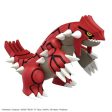 Pokémon Groudon Online now