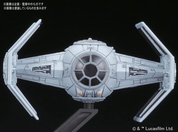 1 144 TIE Advanced X1 and Fighter Set Discount