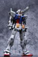 MG 1 100 RX-78-2 GTO Proto Gundam [Conversion Kit] Online Sale