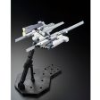 MG 1 100 G Parts FF-X29A G-Parts [Hrududu] Discount