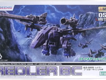 Zoids EZ-005 Redler BC Online Sale