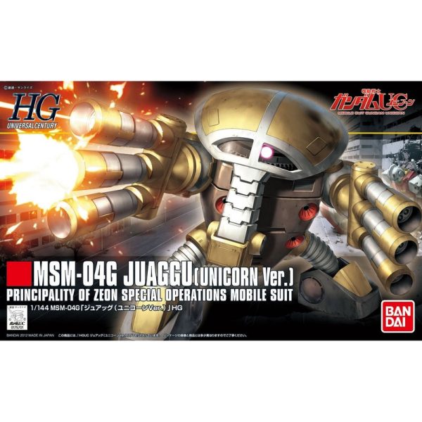 1 144 HGUC 139 MSM-04G Juaggu [Unicorn Ver.] For Discount