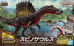 Plannosaurus Spinosaurus Model Kit Online Hot Sale