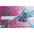 Metal Robot Spirits [SIDE MS] ZGMF-X09A Justice Gundam Online now