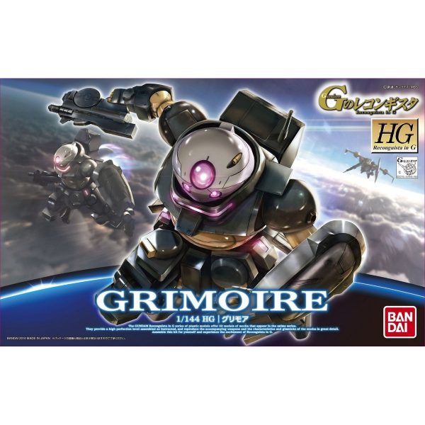 1 144 HG Grimoire Online Sale