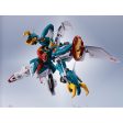 Metal Robot Spirits [Side MS] Altron Gundam For Cheap