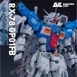 [AC Studio] 1 90 RX-78 GP01FB Gundam Prototype Unit 1 [All-Area Thruster] Resin Kit Sale