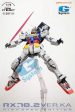 G System 1 72 RX-78-2 Gundam Ver. Ka. [ High Spec. Ver. ] Discount