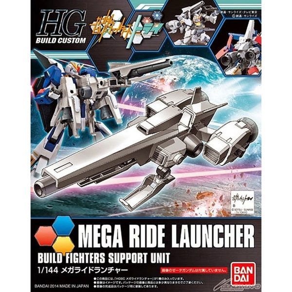 1 144 HGBF 017 Mega Ride Launcher Online now