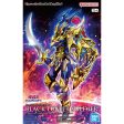 Figure-rise Standard Amplified Black Luster Soldier (Yu-Gi-Oh) Supply