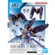 HGWM 1 144 Equipped with Mirasoul Flight Unit For Cheap