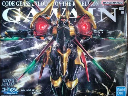 HG 1 35 IFX-V3D1 Gawain Online