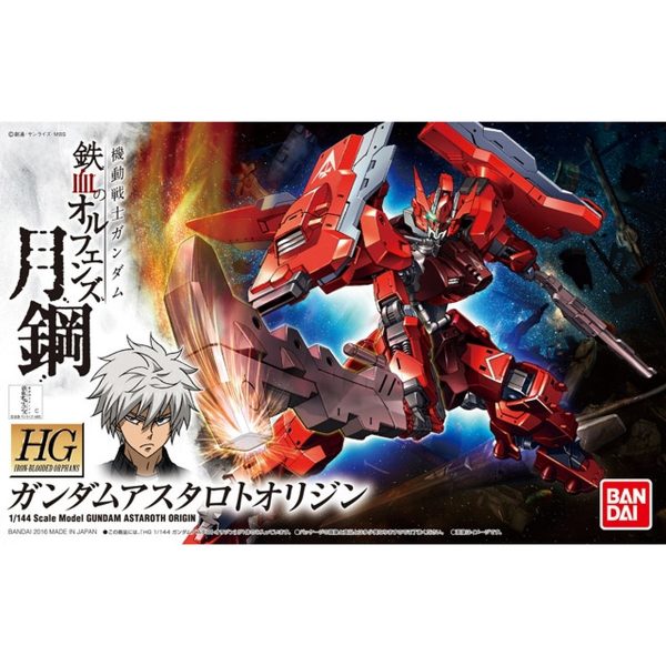 1 144 HGIBO Gundam Astaroth Origin Sale