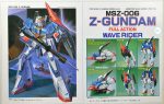 1 100 MSZ-006 Z Gundam Discount