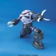 MG 1 100 MSM-07 Z`Gok Discount