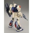 【Preorder in Apr】MG 1 100 MSA-003 Nemo 【UNICORN DESERT COLOR Ver.】 Sale