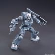 1 144 HG RCX-76-02 Guncannon First Type [Iron Cavalry Squadron] Online