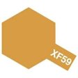 Tamiya 80359 Enamel Paint XF-59 Desert Yellow 10ml For Discount