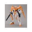 1 100 15 GN-007 Arios Gundam on Sale