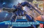 1 144 HG Space Jahanam [Commander Type] Online Hot Sale