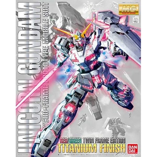 MG 1 100 RX-0 Unicorn Gundam (Red & Green Twin Frame Edition) TITANIUM FINISH Supply