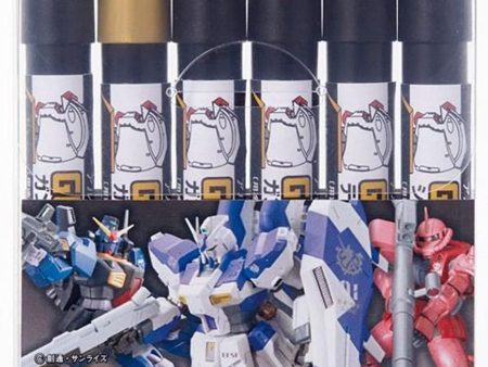 Gundam Marker Advance Set Hot on Sale