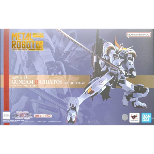 Metal Robot Spirits [SIDE MS] Gundam Barbatos（1st～4th Form） Supply