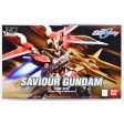 HGCE 1 144 024 ZGMF-X23S Saviour Gundam Supply