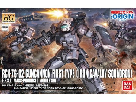 1 144 HG RCX-76-02 Guncannon First Type [Iron Cavalry Squadron] Online