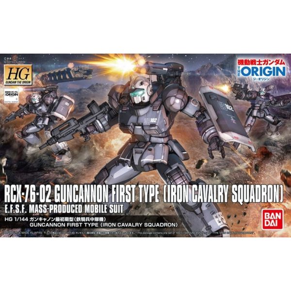 1 144 HG RCX-76-02 Guncannon First Type [Iron Cavalry Squadron] Online