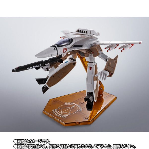 HI-METAL R VF-1A Valkyrie (Hayao Kakizaki) on Sale