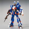 1 144 HGUC RAG-79-G1 Gundam Marine Type Type [GUNDIVER] Online now