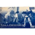 【Apr】RG 1 144 OZ-00MS2 Tallgeese II Online Hot Sale