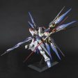 PG ZGMF-X20A Strike Freedom Gundam Supply