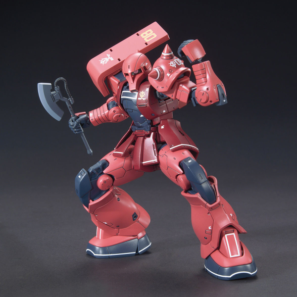 HGOR 1 144 013 MS-05S Char Aznable s Zaku I Online now