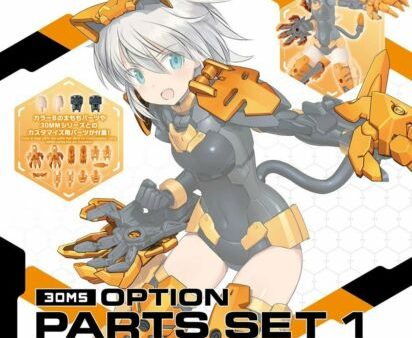 30 Minutes Sisters OP-01 Option Parts Set 01 Speed Armor For Cheap