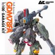 [AC Studio] 1 100 Fully Armored Gundam Unit 8 FA-78-8 Reloaded RX-78FA Resin Kit For Discount