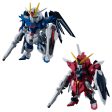 【Jan】FW GUNDAM CONVERGE Seed Freedom Revive ”Rising ＆Immortal” w o gum Cheap