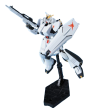 HGUC 093 Nu Gundam (Heavy Weapon System) Online Hot Sale