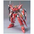 1 144 HG00 012 GNW-002 Gundam Throne Zwei Online