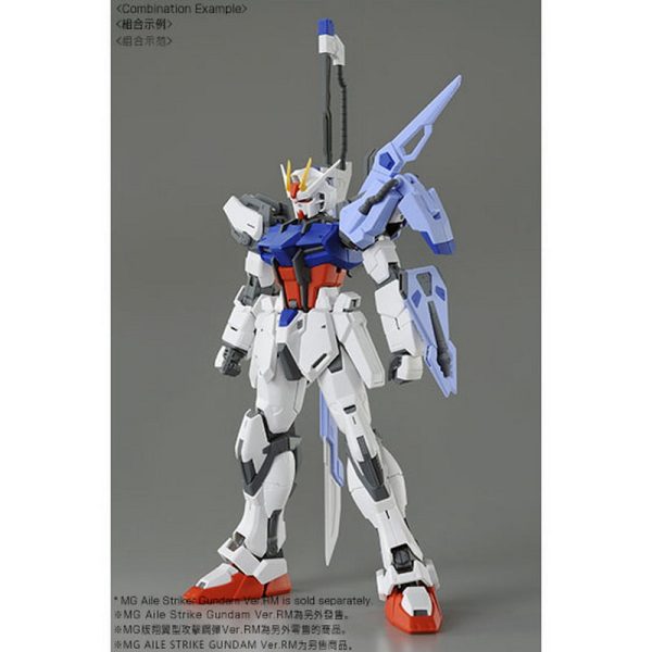 MG 1 100 AQM E-X03 Launcher Striker   AQM E-X03 Sword Striker Pack For MG Aile Strike Gundam Remaster Ver Online