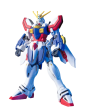 HGFC 110 God Gundam For Discount