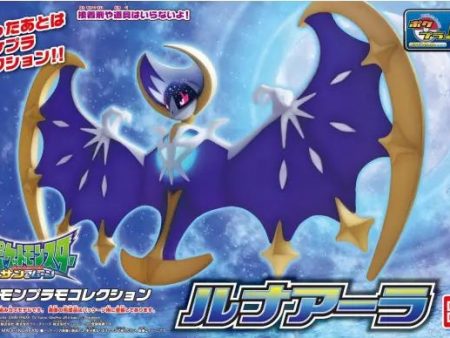 Pokémon Lunala For Discount